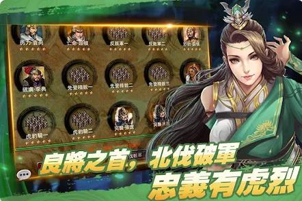 Efun邪王传(1)