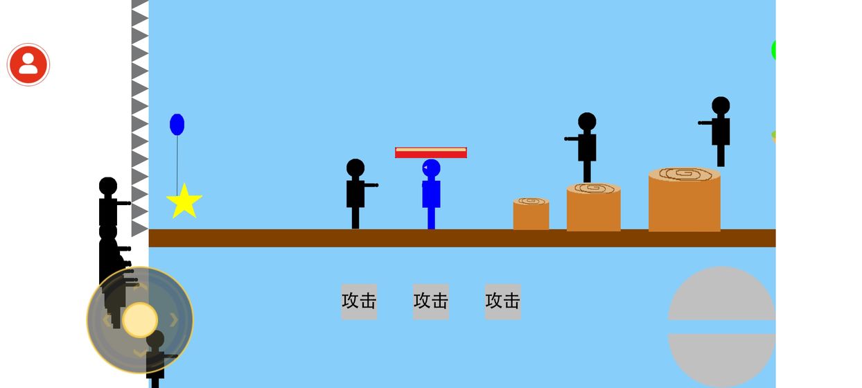 火柴人乱斗(1)