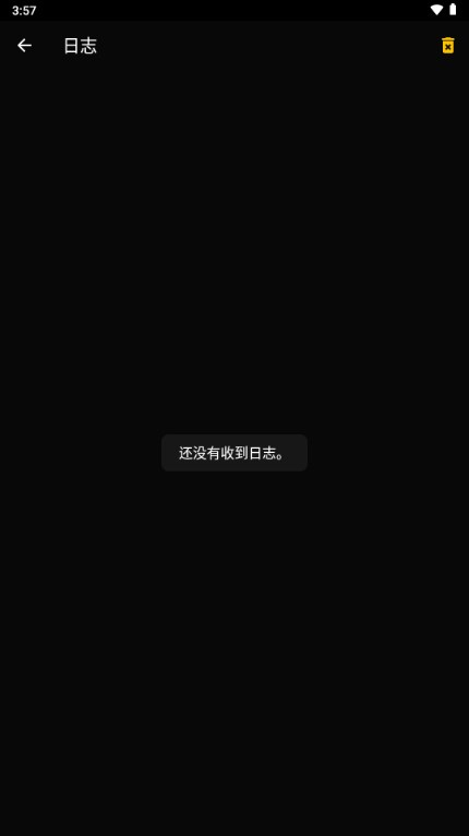 反间谍(1)