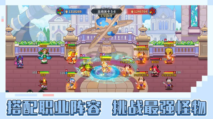 龙王大人(2)