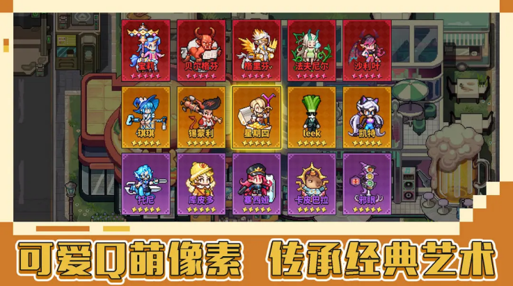 龙王大人(3)