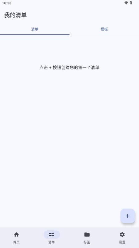 衔枝(2)