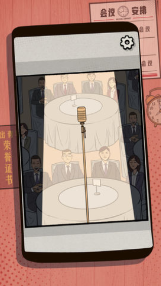 一个男人要走多少路(1)