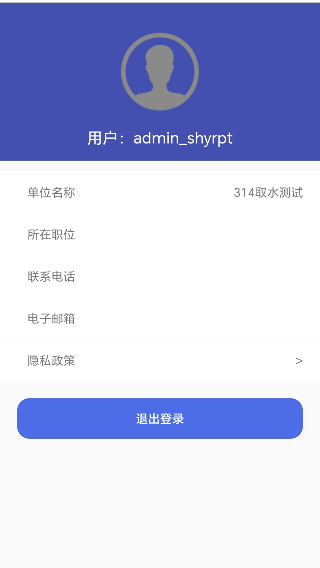 智缤水立方(3)