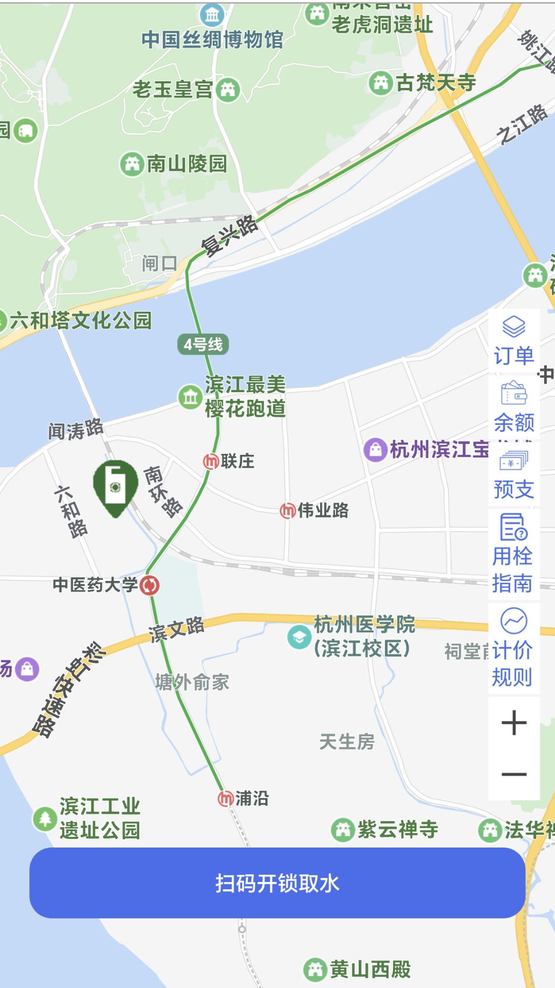 智缤水立方(5)