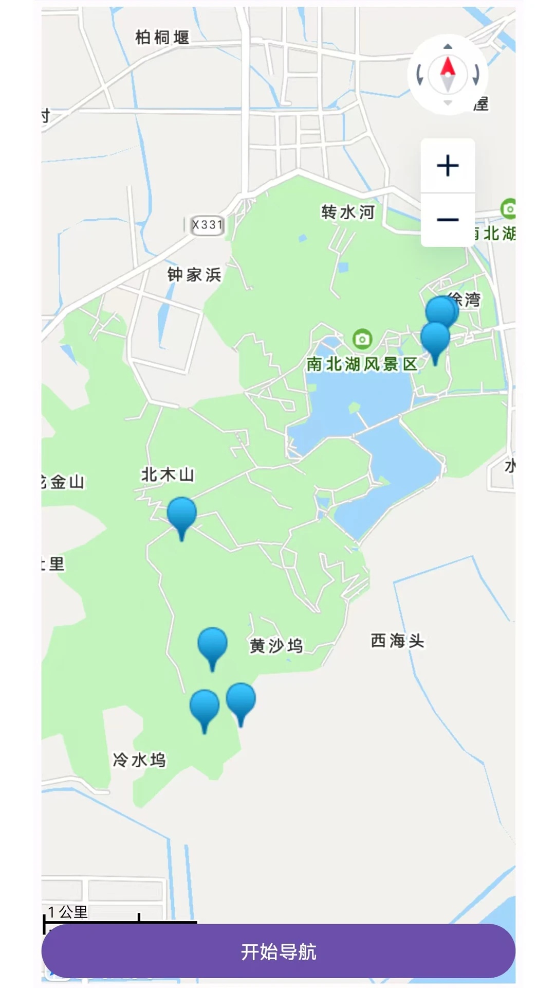 南北映山红(1)