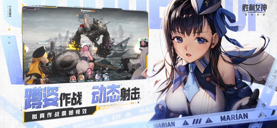 胜利女神记忆与遗忘(3)