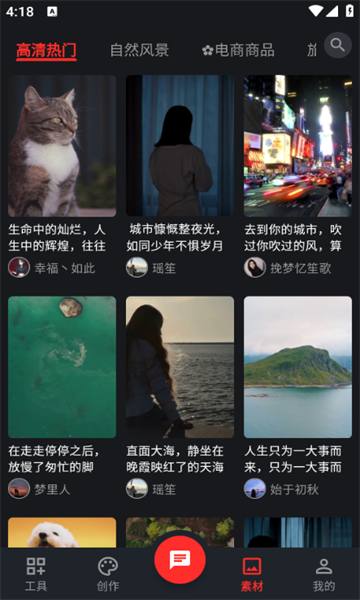 花豆AI(1)