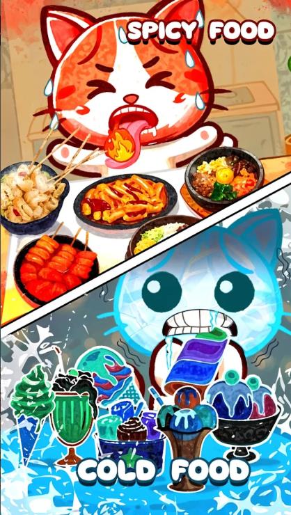 吃播游戏ASMR美食大作战(4)