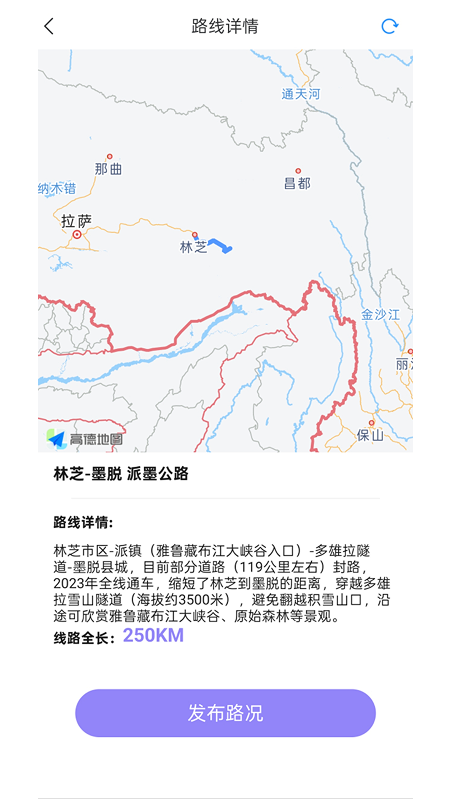犇犇识途(3)