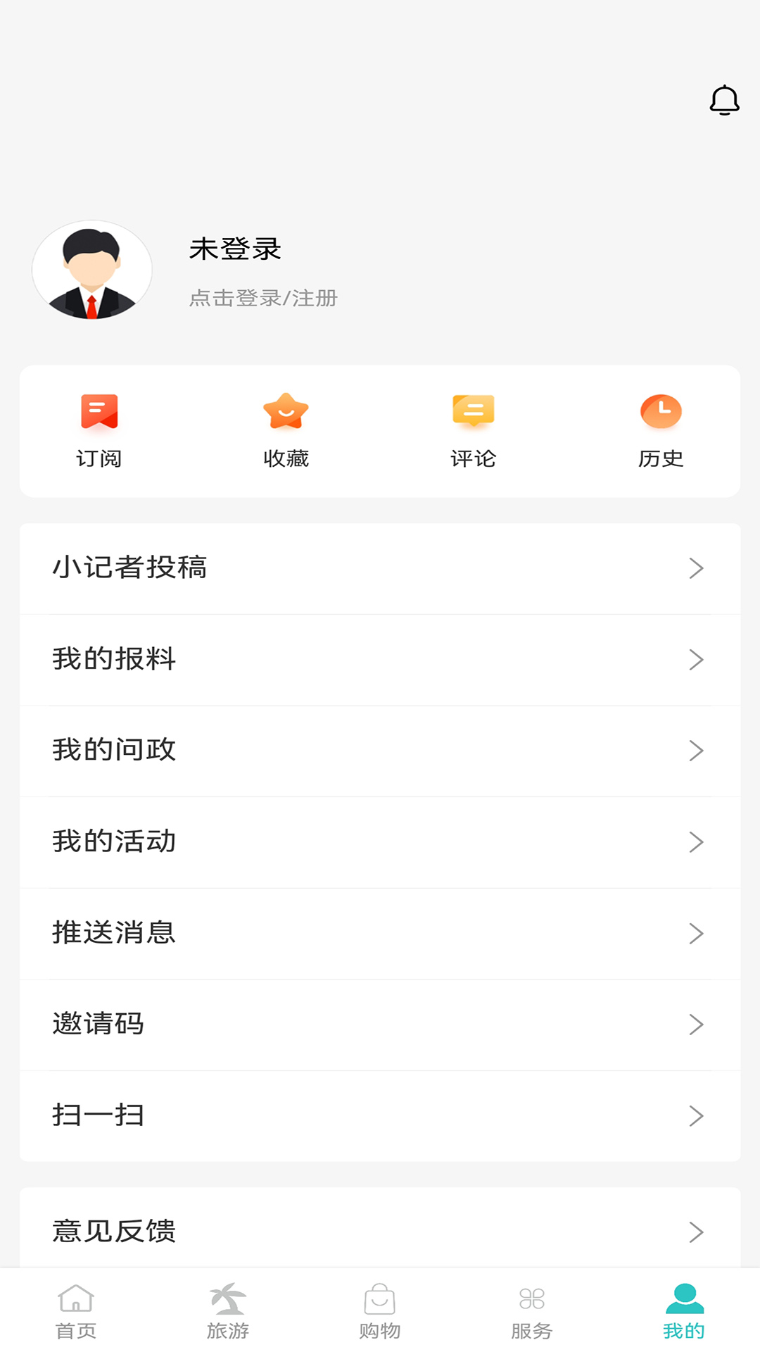 贵港云(1)