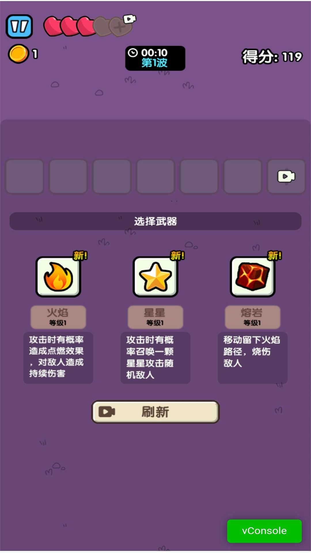 压力制造工厂(3)