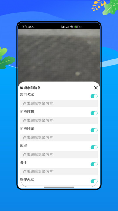 原道相机(1)