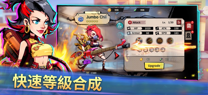 Zombie ATK(2)