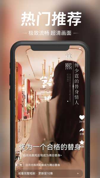 玖宇万合剧场(1)