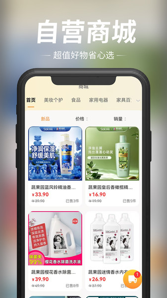 玖宇万合剧场(3)
