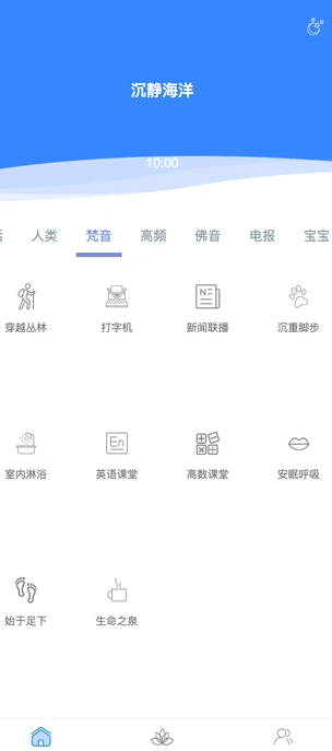 小白花园(2)