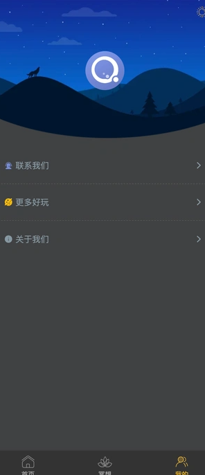 小白花园(3)