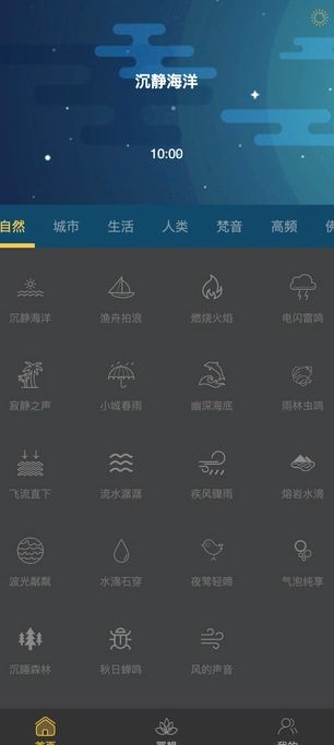 小白花园(4)