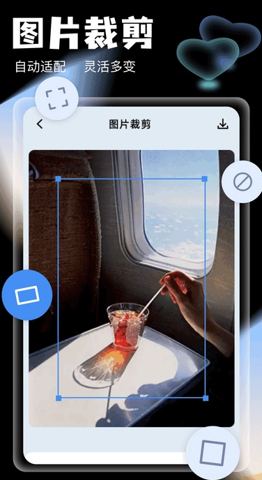 相册图库管家(3)