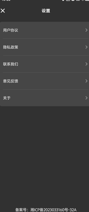 全网剪辑大全(2)