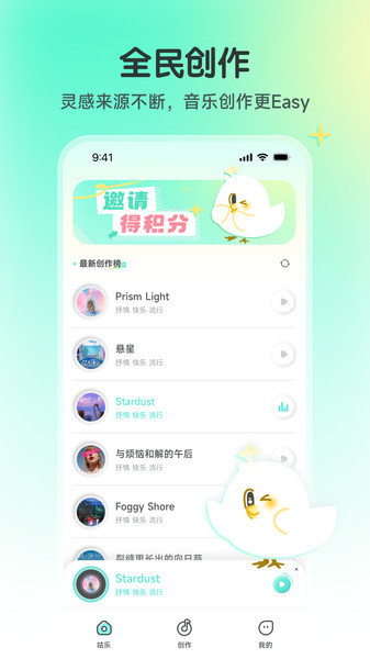 咕乐(1)