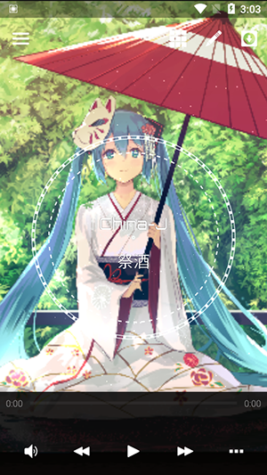 Avee Player-Ling(3)