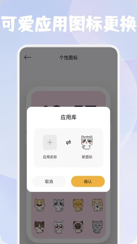 彩虹之家(3)