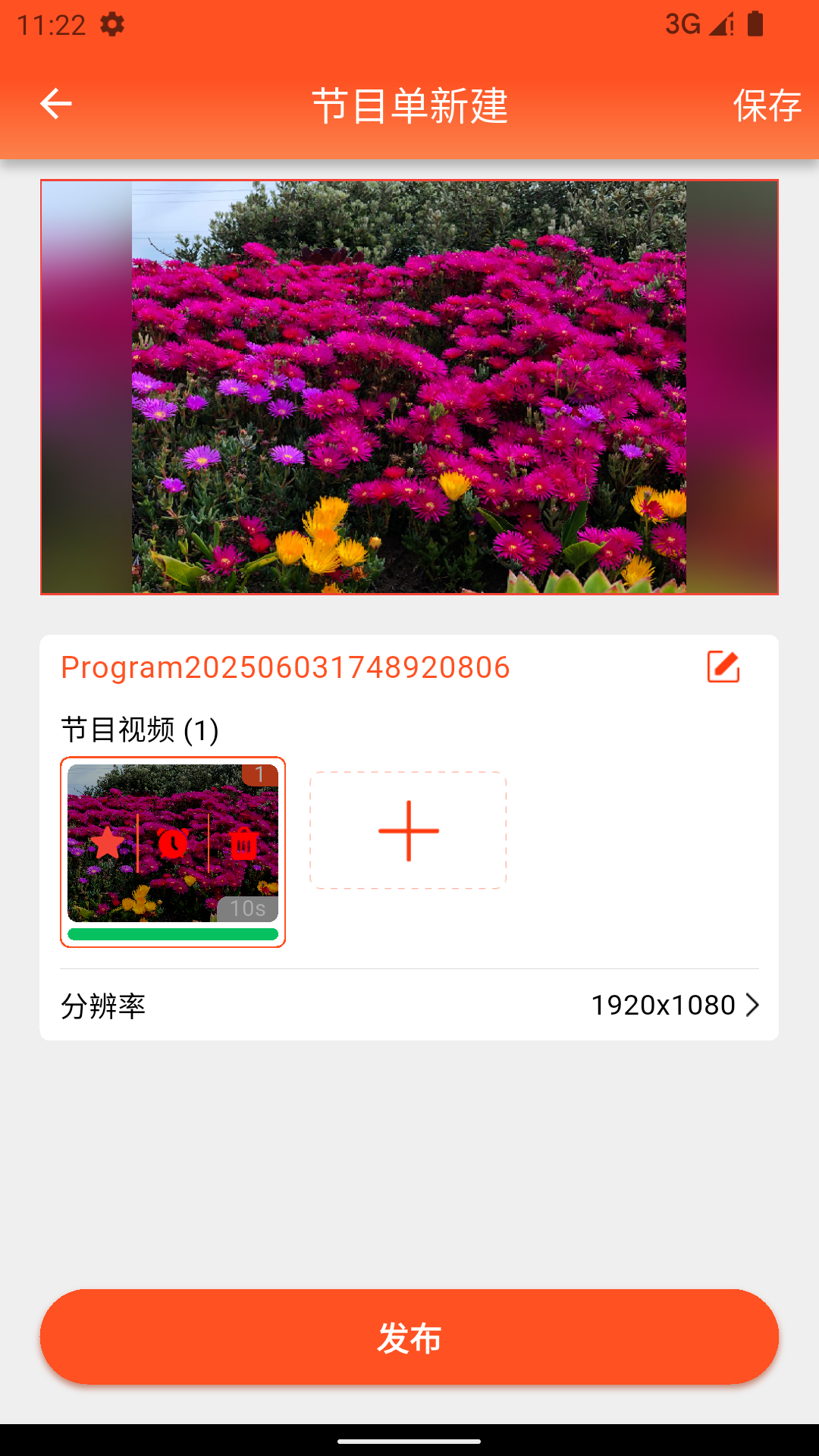 可丽咖(4)