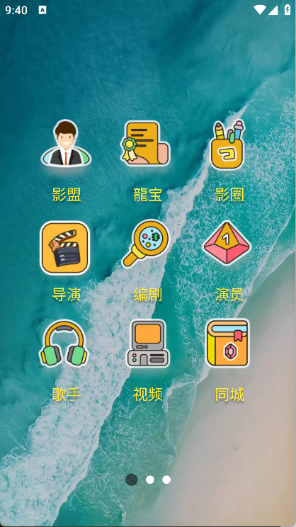 雕龙文创(7)