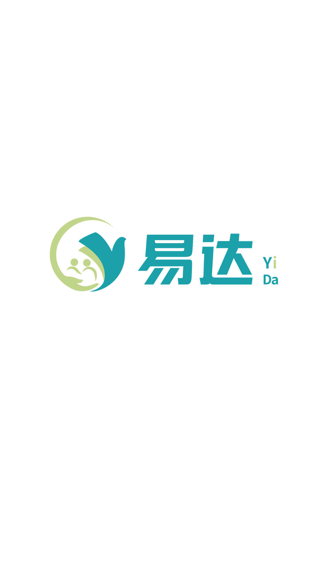 易达智康(1)