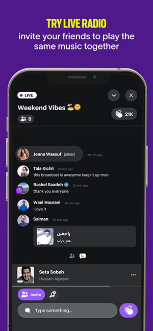 Anghami(2)