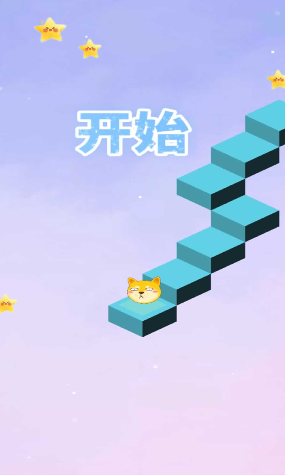 老六的模拟战场之旅(4)