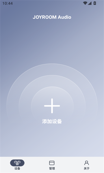 jr audio(2)