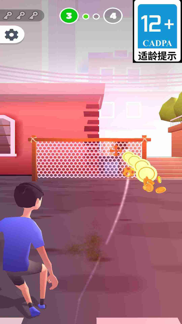 夺宝无敌射手(1)