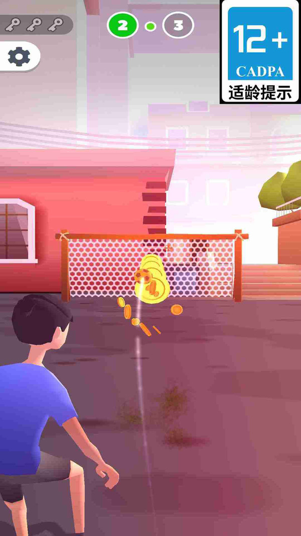 夺宝无敌射手(2)