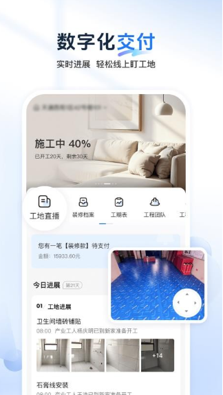 非象(1)