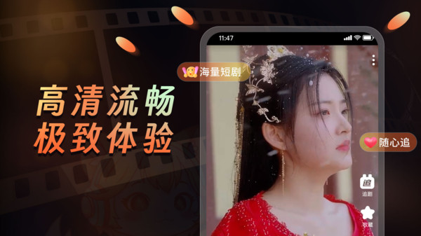 声影无界(2)