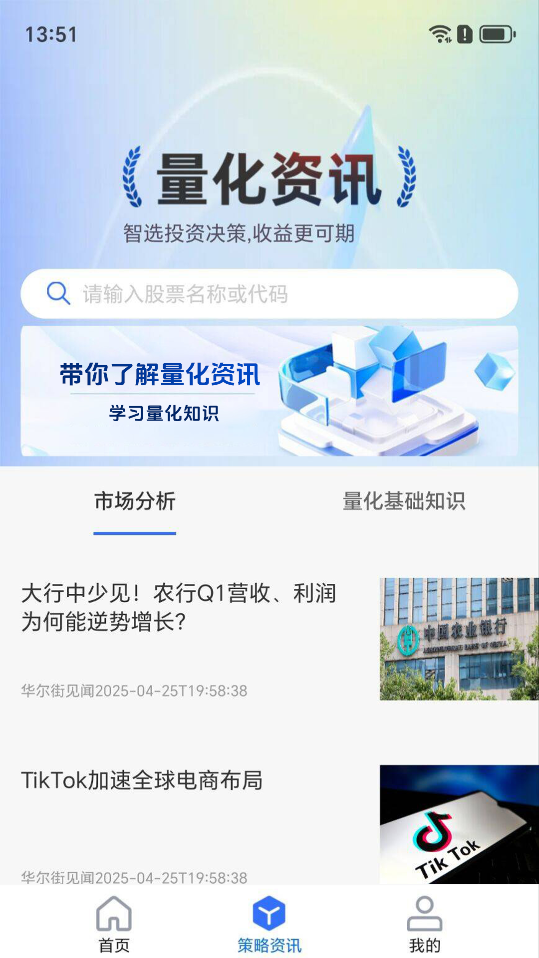 量界(1)
