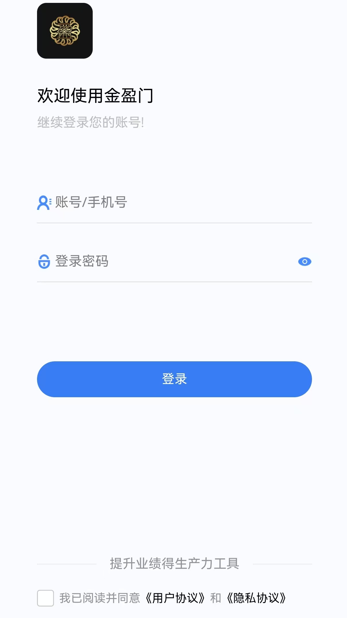 金盈门(4)