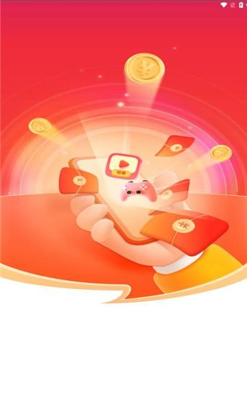 汇聚玩(3)
