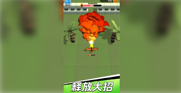 龙龙大冒险(1)