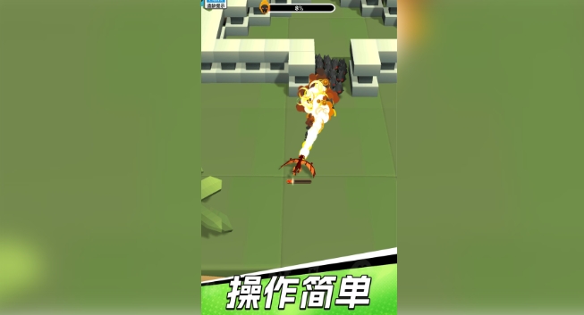 龙龙大冒险(2)