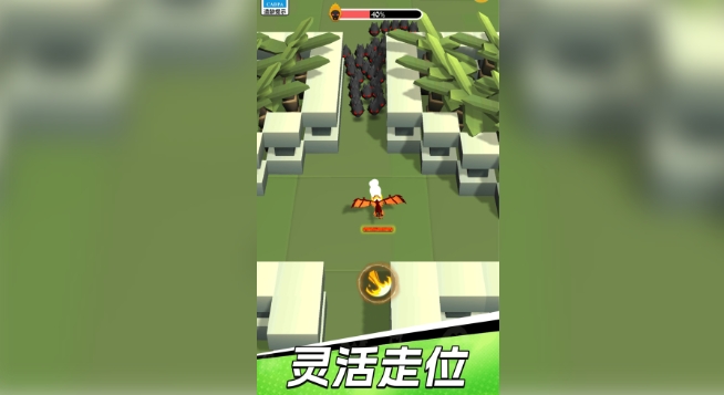 龙龙大冒险(3)