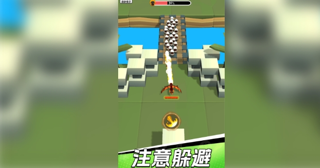 龙龙大冒险(4)