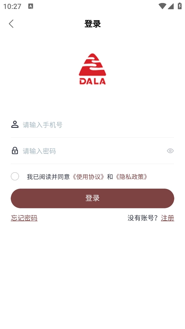 大能电控(1)