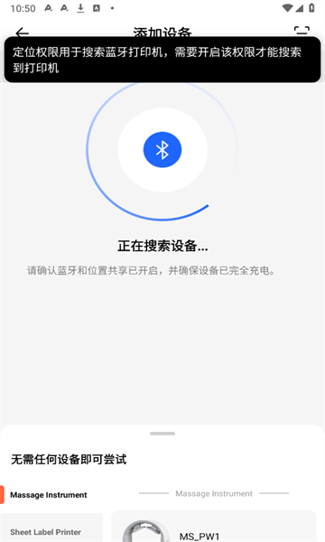 鹿小易(3)