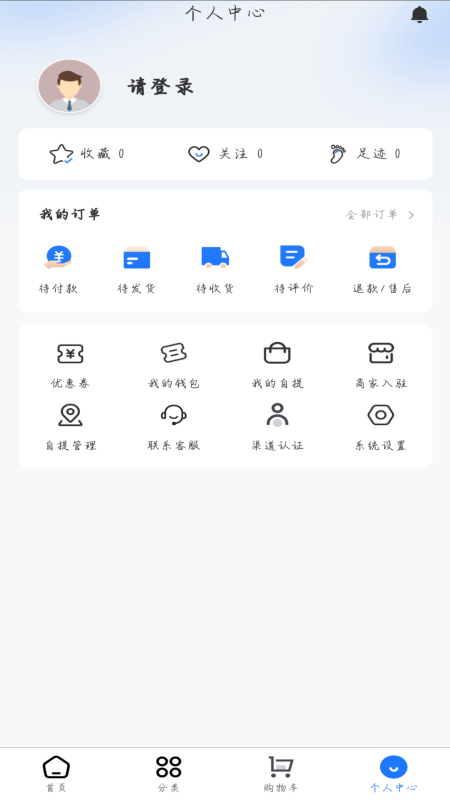 聚众德医疗(2)