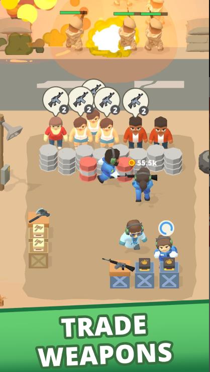 陆军大亨武器交易(3)
