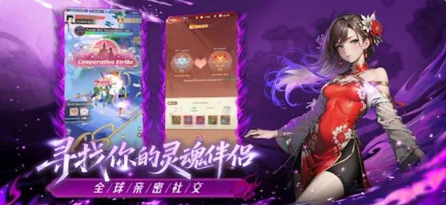 EPIC REBEL NEZHA GO(2)